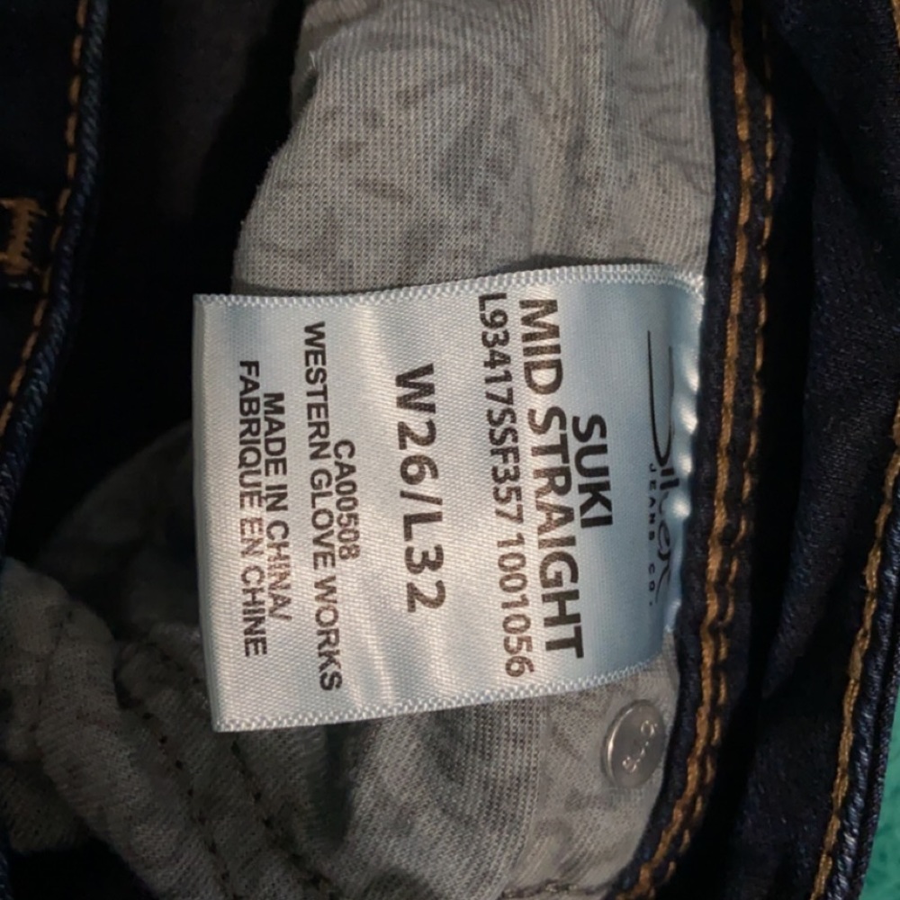 Silver jeans - Picture 3 of 4